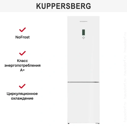 Холодильник Kuppersberg RFCN 2012 WG фото 20
