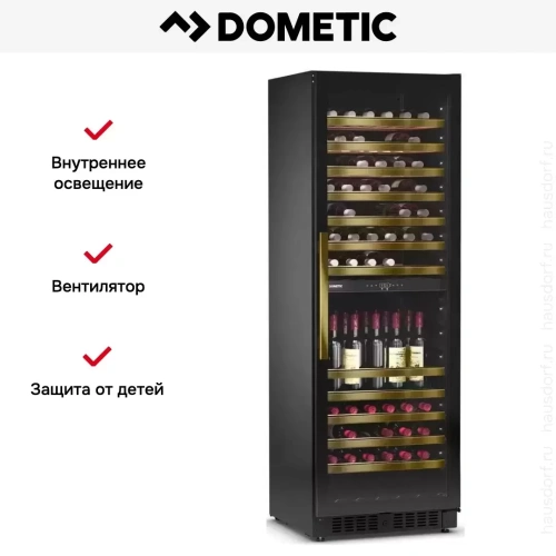 Винный шкаф Dometic E115FG Bronze фото 13