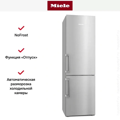 Холодильник Miele KFN 4795 DD CleanSteel фото 7