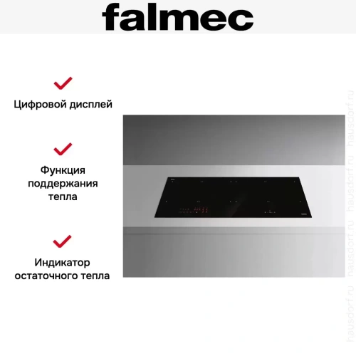 Варочная панель Falmec PIANO INDUZIONE (88 х 40) Panoramic фото 6