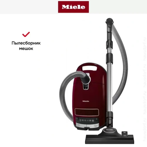 Пылесос Miele Complete C3 Score Red PowerLine фото 13
