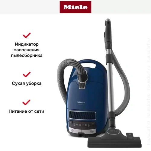 Пылесос Miele Complete C3 PowerLine SGDF3 125 Gala Edition синий фото 6
