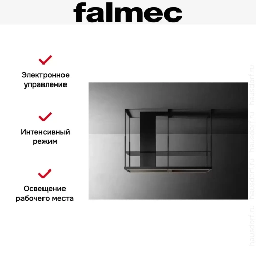 Вытяжка Falmec EUROPA EVO IS. 175 BLACK фото 8