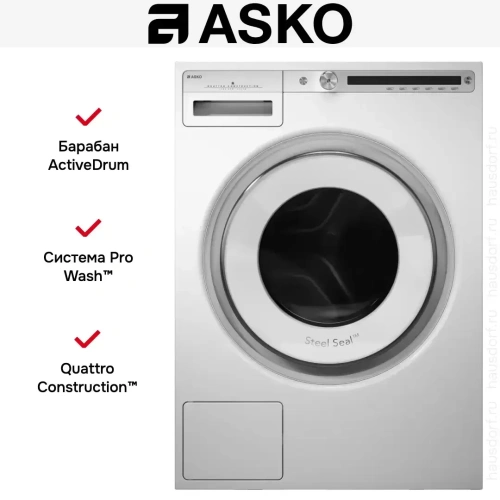 Стиральная машина Asko W4114C.W/3 фото 15