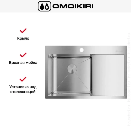 Мойка Omoikiri Akisame 78 IN L new крыло справа фото 5