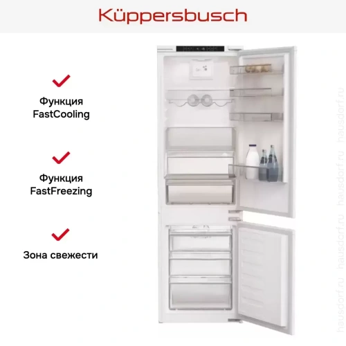 Встраиваемый холодильник Kuppersbusch FKGF 8860.0i фото 4