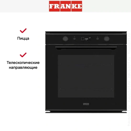 Духовой шкаф Franke FMY 98 P BK фото 4