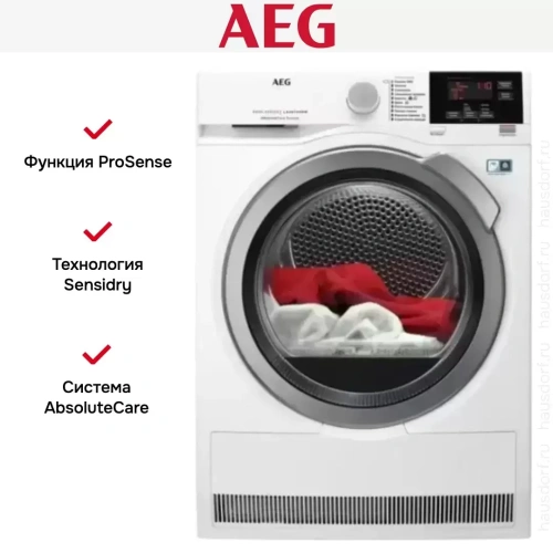 Сушильная машина AEG T8DBG49SR фото 10