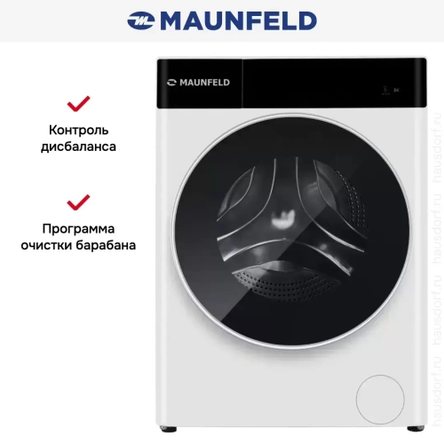 Стиральная машина с паром Maunfeld MFWM129WH05 фото 13