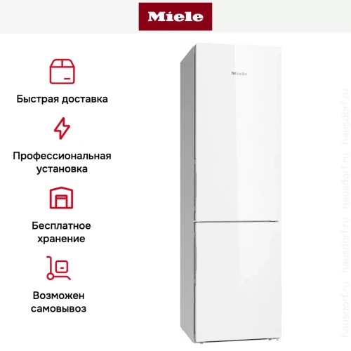 Холодильно-морозильная комбинация Miele KFN 29683 D brws фото 7