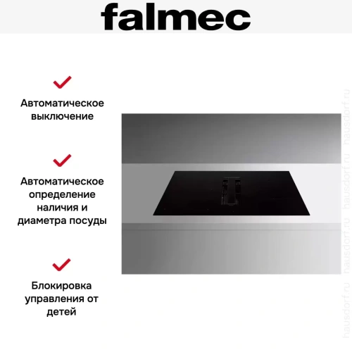 Варочная панель с вытяжкой Falmec ZERO EASY 84 VETRO NERO фото 12