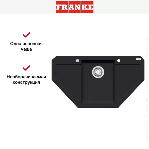 Мойка Franke MRG 612-E оникс фото 6