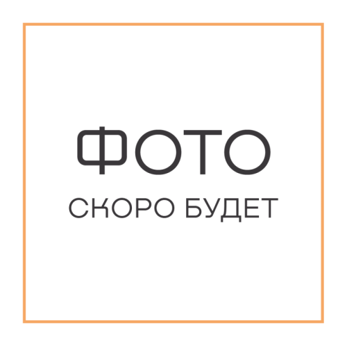 Кухонная вытяжка ILVE ANB100/AWC античный белый (фурн. хром) Кухонная вытяжка ILVE ANB100/AWC античный белый (фурн. хром)