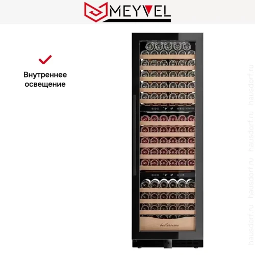Встраиваемый винный шкаф Meyvel MV154PRO-KBT3 фото 25