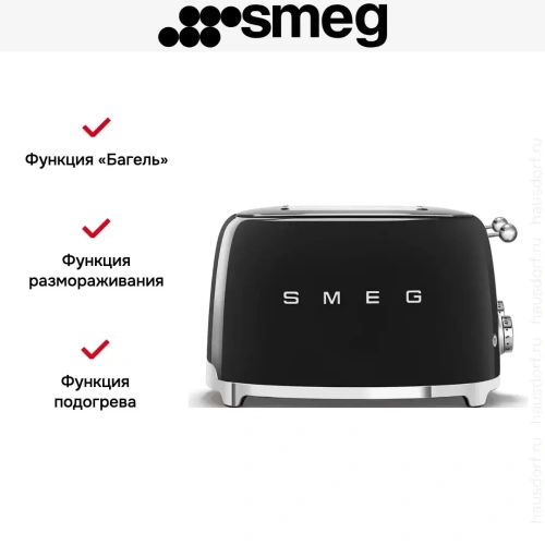 Тостер Smeg TSF03BLEU фото 2