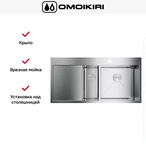 Мойка Omoikiri AKISAME 100-2 IN-R крыло слева фото 6