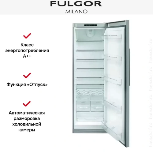 Встраиваемый холодильный шкаф Fulgor Milano FRSI 400 FED X фото 5