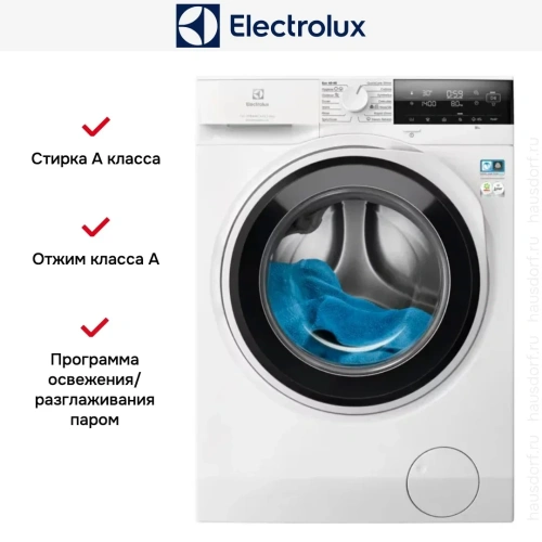 Стиральная машина Electrolux EW7F3614UE фото 3