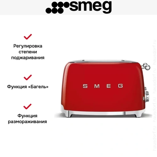 Тостер Smeg TSF03RDEU фото 2