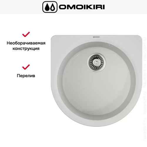 Мойка Omoikiri Akegata 51 PA фото 6