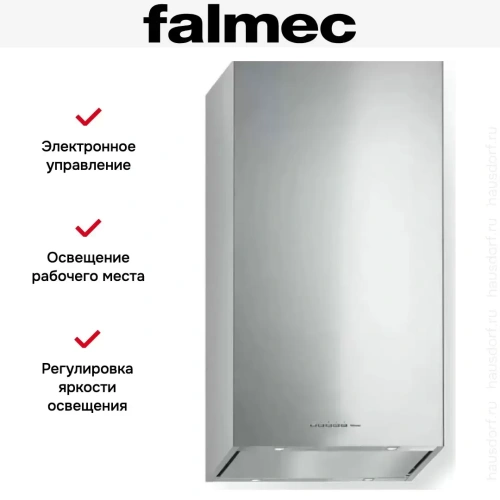 Вытяжка Falmec MIRA PLUS ISOLA 40 фото 5