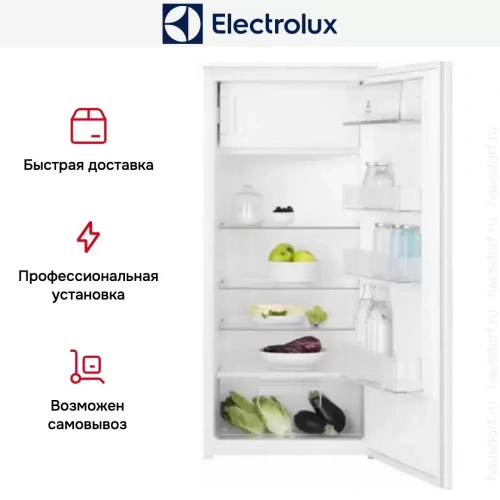 Встраиваемый холодильник Electrolux RFB3AF12S фото 5