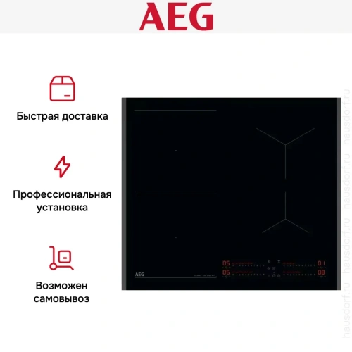 Варочная панель AEG TI64IB30FB фото 5