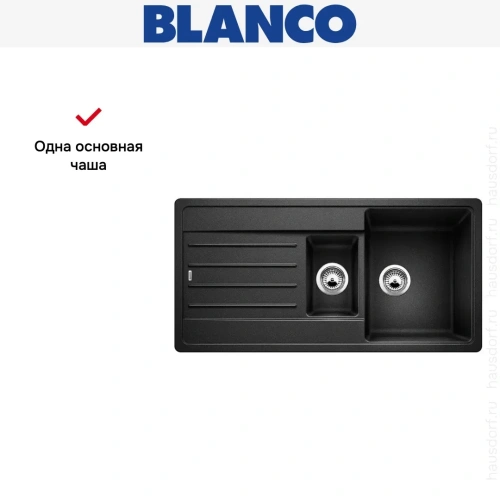 Мойка Blanco LEGRA 6S SILGRANIT антрацит фото 7