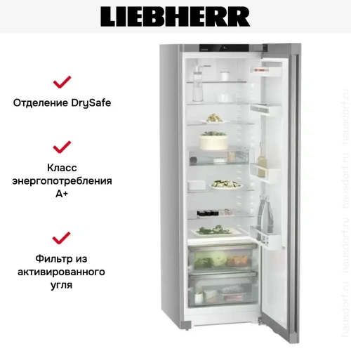 Холодильник Liebherr RBsfe 5220 фото 10