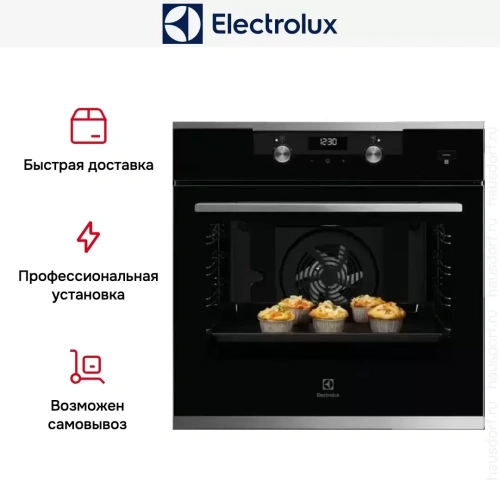 Духовой шкаф Electrolux KODEH70X фото 10