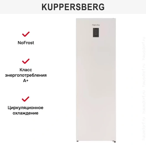 Холодильник Kuppersberg NRS 186 BE фото 11