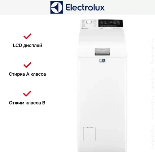 Стиральная машина Electrolux EW7T3R272 фото 11