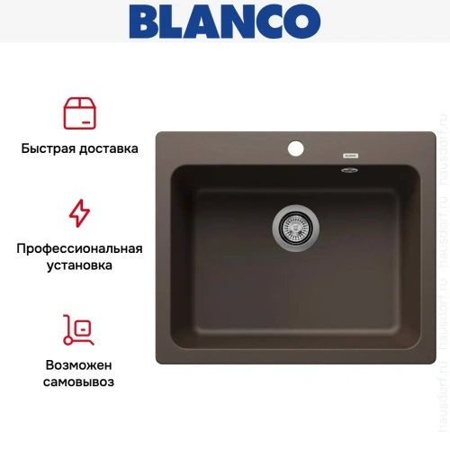 Мойка BLANCO NAYA 6 Silgranit кофе фото 9