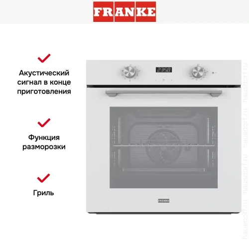 Духовой шкаф Franke FMA 86 H WH фото 2