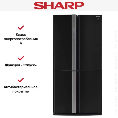 Холодильник Sharp SJFP97VBK фото 4