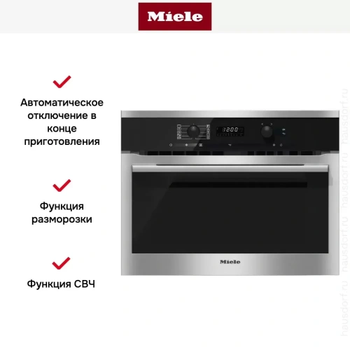 Духовой шкаф с СВЧ Miele H6100B EDST/CLST фото 5