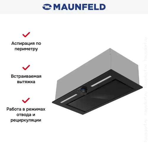 Встраиваемая вытяжка Maunfeld Domina 60 чёрный фото 13