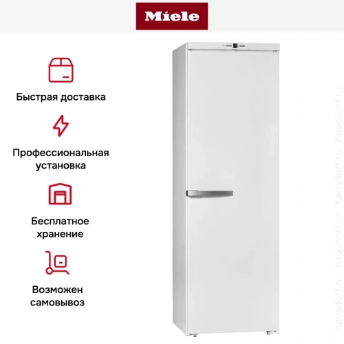 Морозильник Miele FN28062 ws фото 6