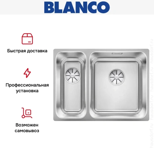 Мойка BLANCO SOLIS 340/180-U нержавеющая сталь, чаша справа фото 7