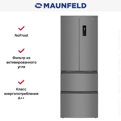 Холодильник Maunfeld MFF180NFSE01 фото 18