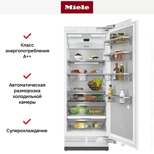 Встраиваемый холодильник MasterCool Miele K2801Vi фото 12
