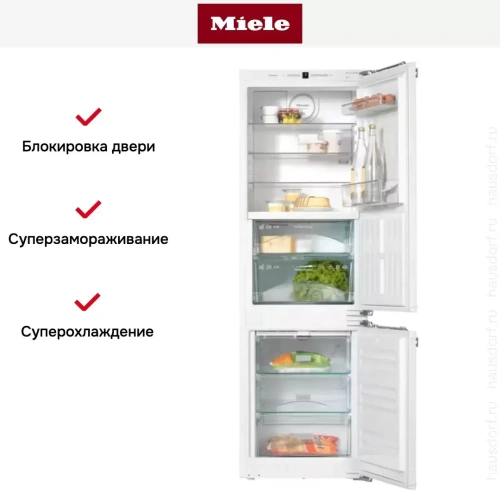 Встраиваемый холодильник Miele KFN 37282 iD фото 8