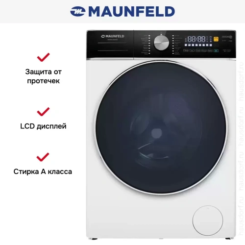 Стиральная машина Maunfeld MFWM148WH03 фото 23