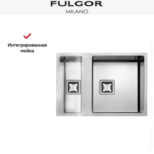 Мойка Fulgor Milano P2B 5545 Q F-SF R фото 3