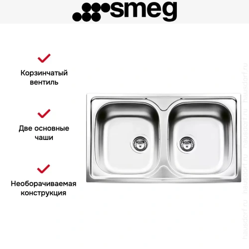 Мойка Smeg LYP862 фото 6