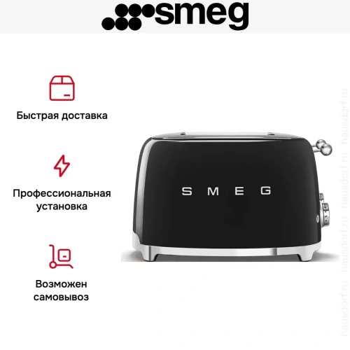 Тостер Smeg TSF03BLEU фото 4