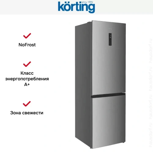 Холодильник Korting KNFC 62980 X фото 15