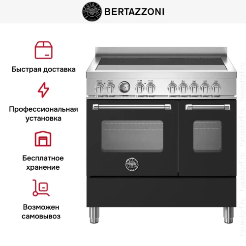 Варочный центр Bertazzoni MAS95I2ENET фото 7