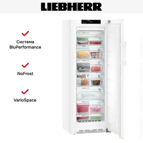 Морозильная камера Liebherr GN 3735 Comfort NoFrost фото 12