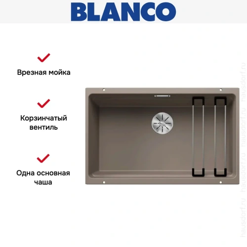 Мойка BLANCO ETAGON 700-U Silgranit серый беж фото 9